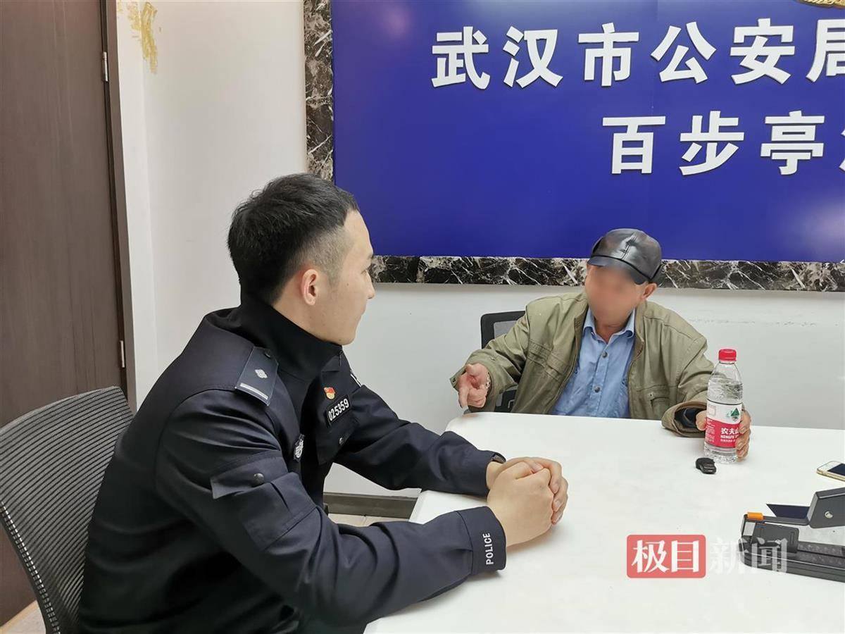 年近八旬老人退休金仅每月2000余元,竟被这个小伙子当成提款机