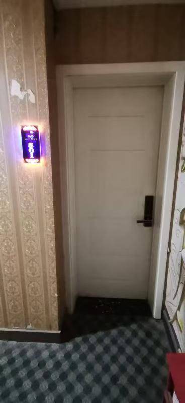 21岁女子醉酒被送酒店,两男子先后实施性侵获刑,上诉后二审维持原判