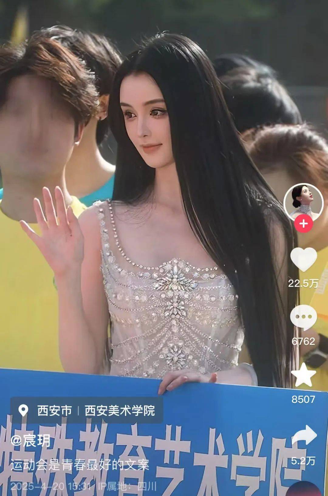 聋哑女孩因长相太美被质疑像AI,热搜第一!校友发声