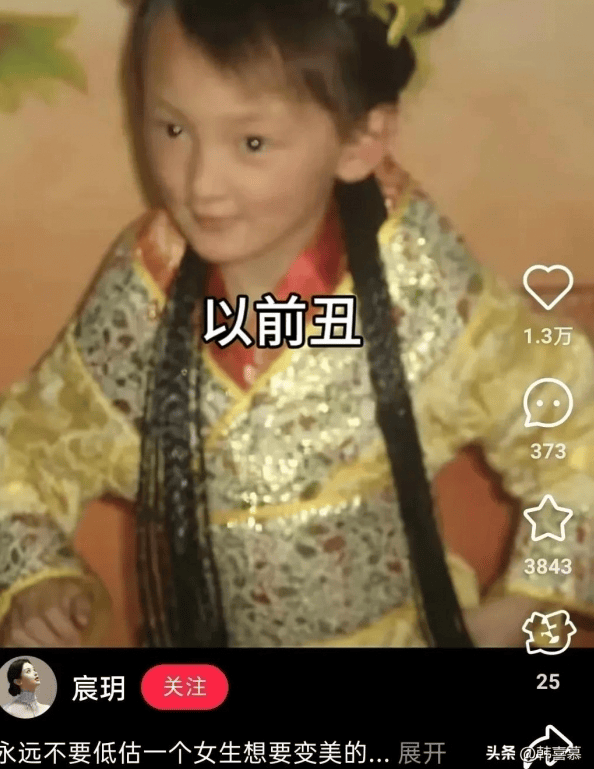 聋哑女孩因长相太美被质疑像AI,热搜第一!校友发声