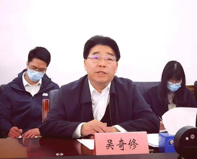 财政部农业农村司司长吴奇修,任上被查!系北大毕业,曾任湘潭市市长