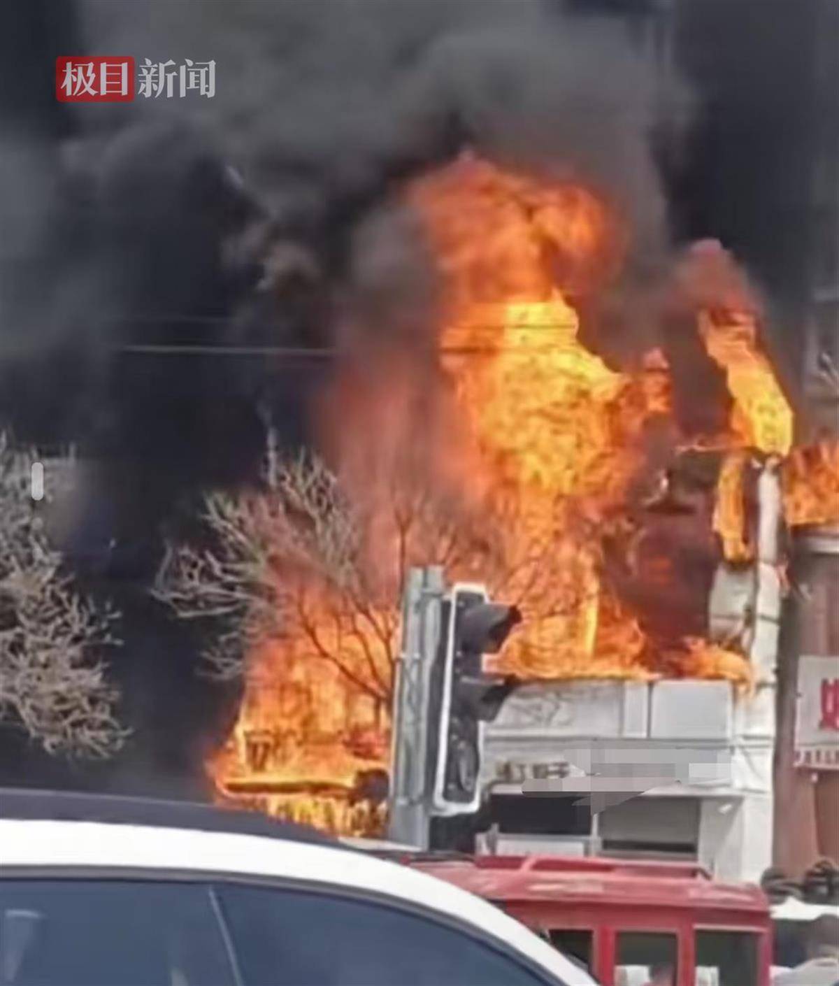 辽阳一饭店火灾致22人死亡，应急局：火已被扑灭，原因正调查