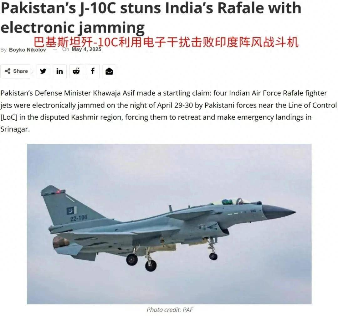 歼-10C赢在哪里?巴防长证实:印巴空战歼-10CP成功逼退“阵风”