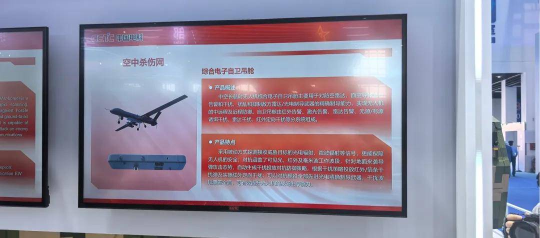 歼-10C赢在哪里?巴防长证实:印巴空战歼-10CP成功逼退“阵风”