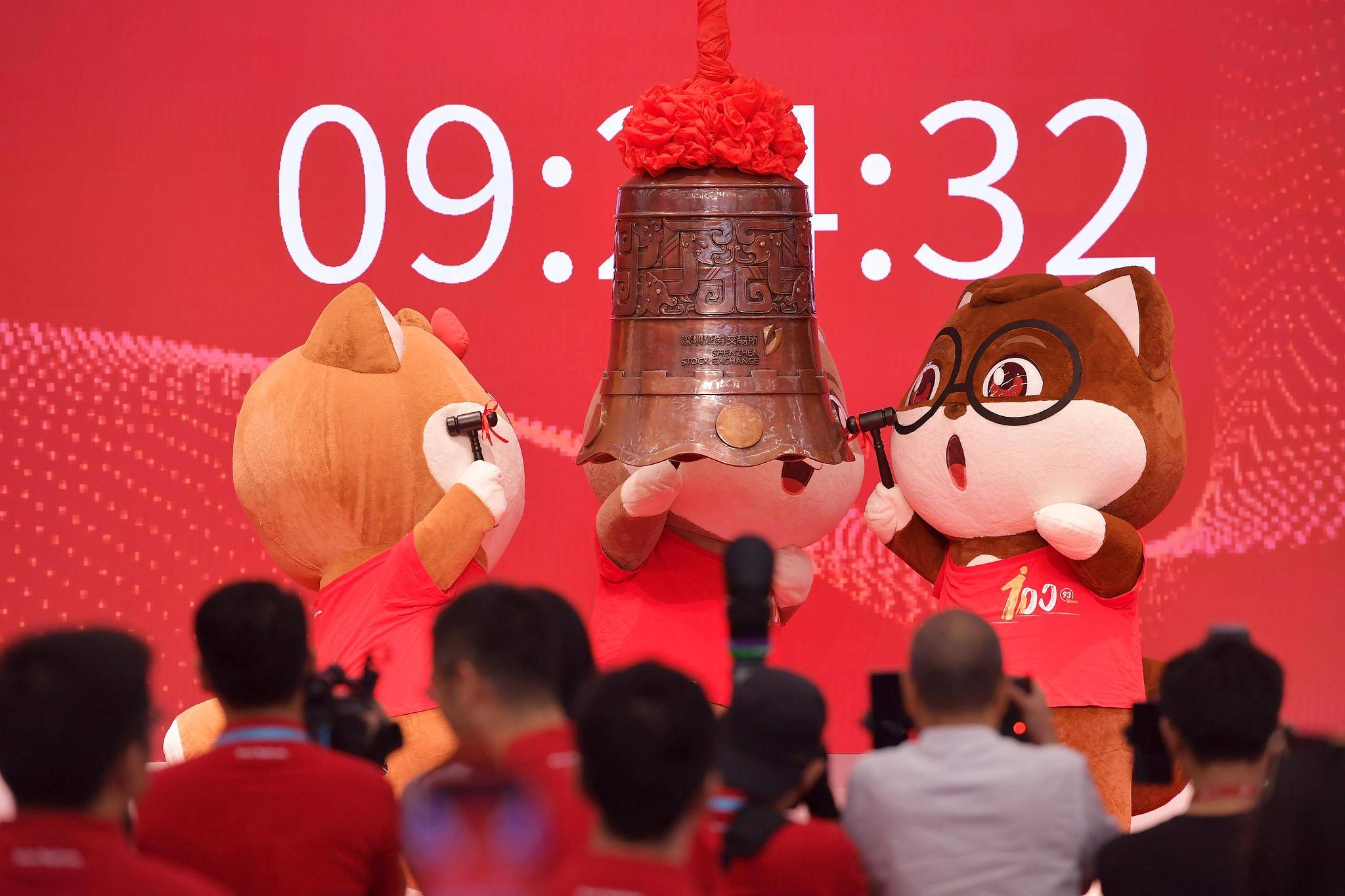 一年入账106亿，安徽前首富带芜湖公司二次冲上市