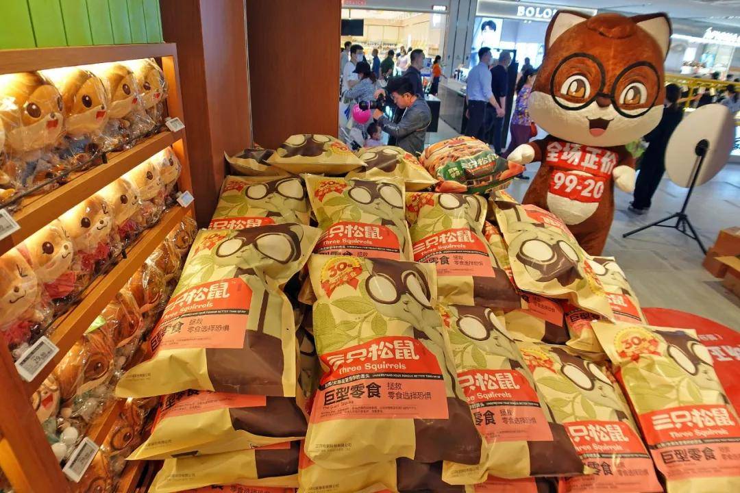 一年入账106亿，安徽前首富带芜湖公司二次冲上市