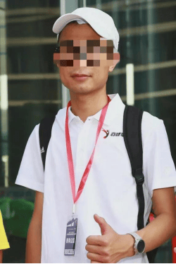 14名北大学生联合报案，“00后”男子林某获刑！