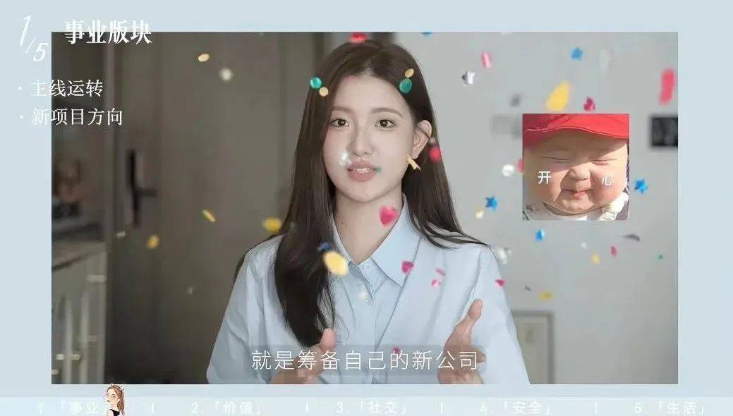 董明珠和孟羽童突然和解,合伙继续赚大钱