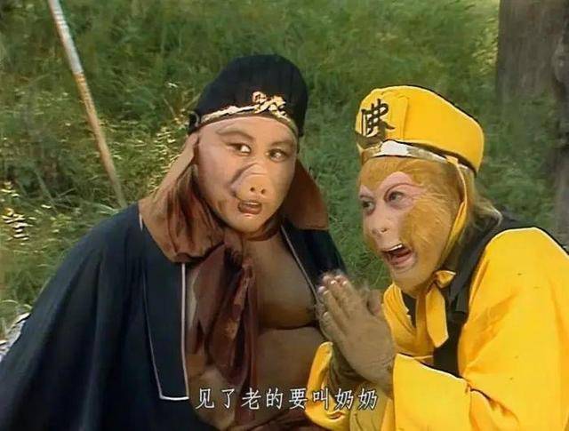 孙悟空林黛玉CP爆火?六小龄童回应