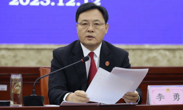 官方披露:石家庄市中院原院长李勇,已被查!他枉法裁判,非法收受巨额财物