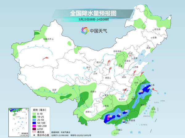 冷空气来袭中东部高温退场 南方降雨进入最强时段