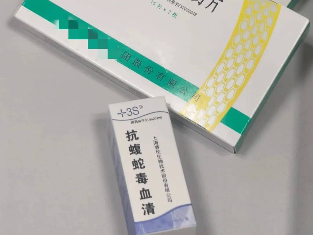 上海七旬老人小区散步被毒蛇咬伤,女儿崩溃:医院怎么选……这份救命指南快收好!