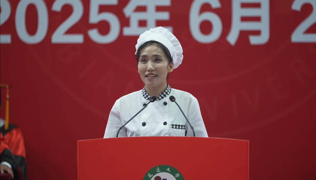 多个高仿号冒充毕业典礼演讲食堂阿姨，延边大学称将核实处理，当事人回应