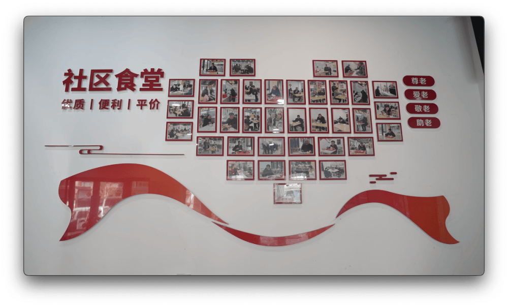 总书记关心的民生实事｜73本民情台账 记录社区大事小情