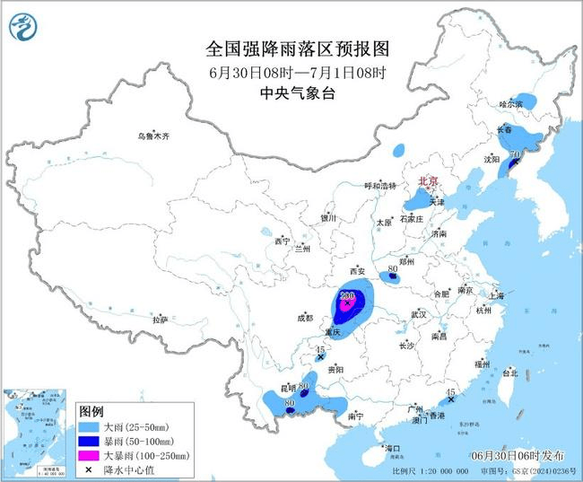 黄色预警持续 13省份有大到暴雨 四川重庆有大暴雨