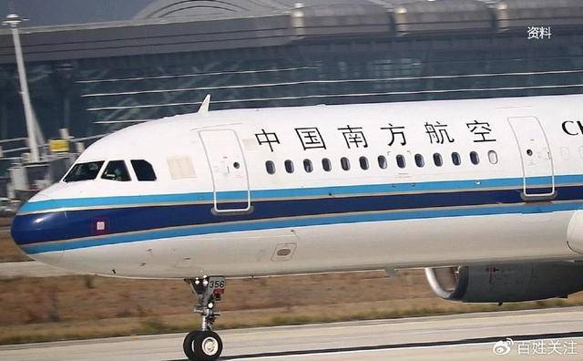 知情人:南航一机长伤4人后跳楼身亡