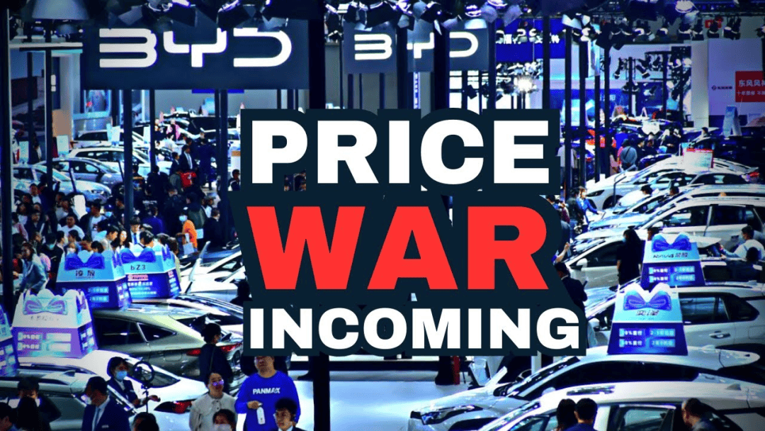 中国汽车制造商的价格战和产能过剩损害了财务状况