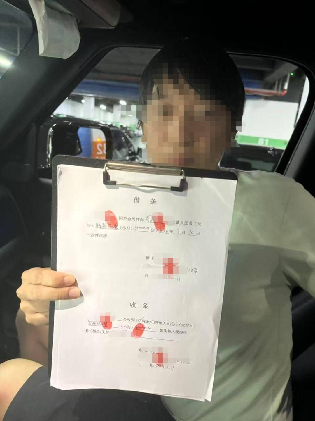 武汉男子借款20万陷入“以贷养贷”,6名放贷者因非法经营罪被刑拘|封面深镜