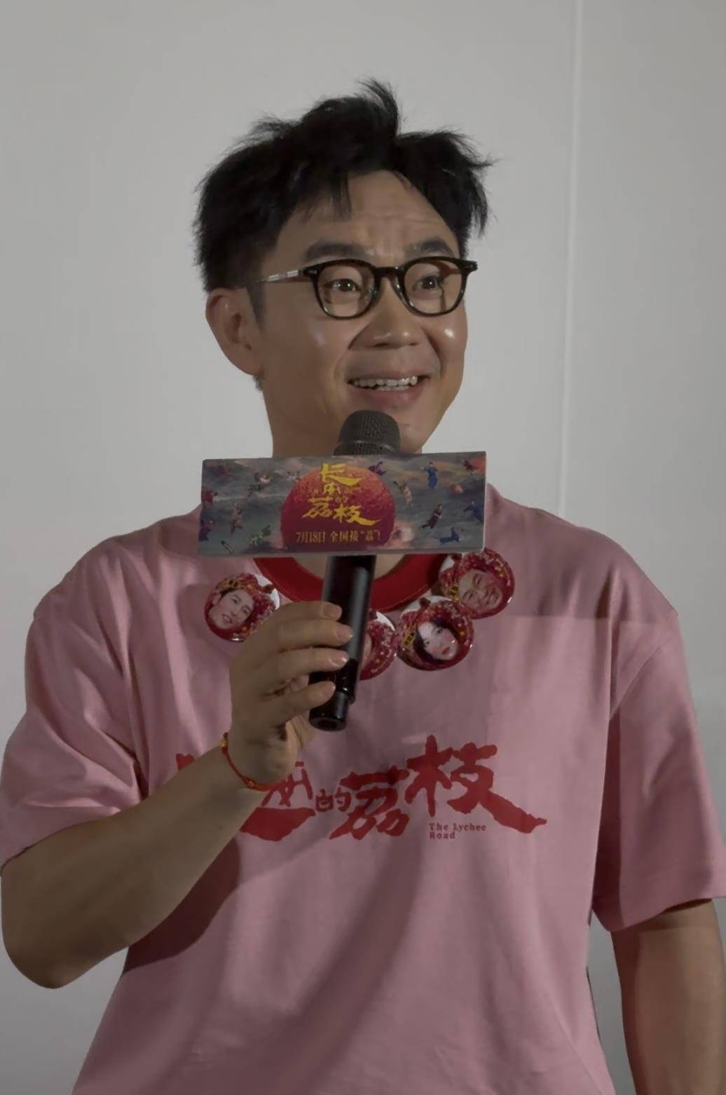 “妈!刘德华加我微信了!”《长安的荔枝》主创分享如何成为刘德华的微信好友