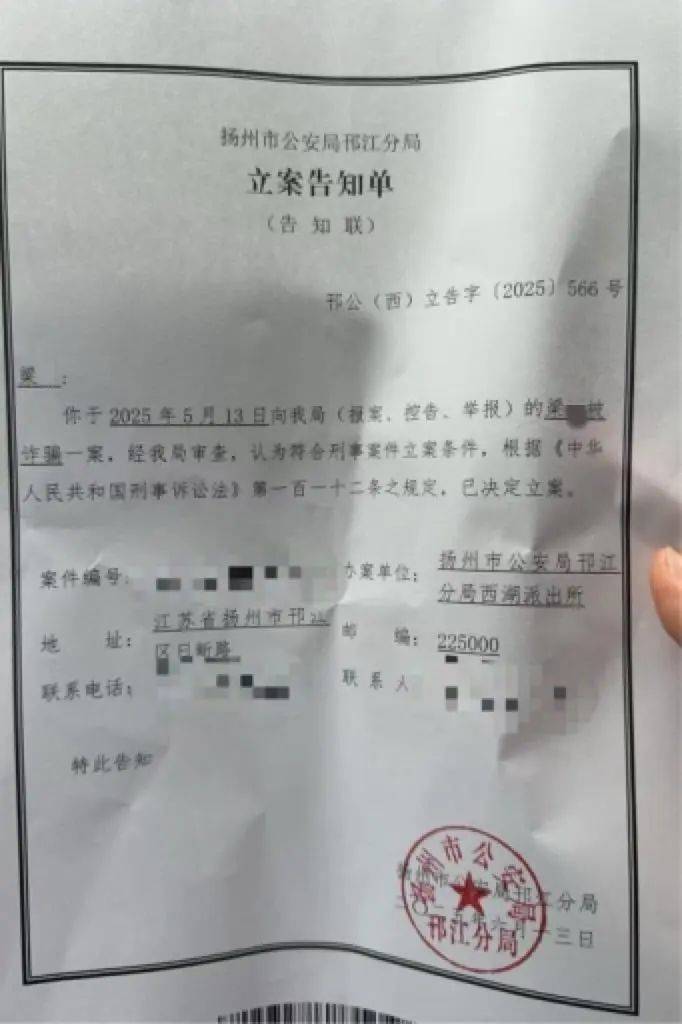 男子邮递价值107万元加油卡遭快递员变卖,警方以诈骗立案,当事人:5个包裹每个保价5万,却只赔偿2500元