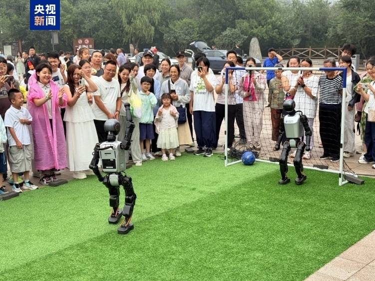 全球首创!2025世界人形机器人运动会能量传递活动启幕