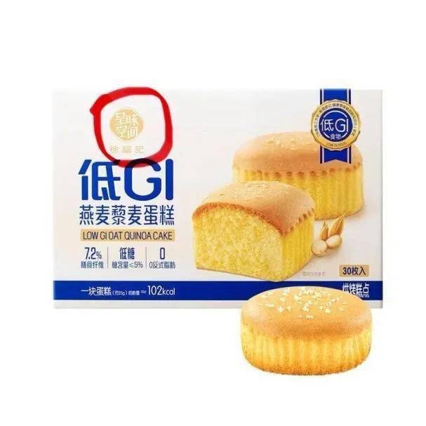 吵上热搜、上百条差评!山姆紧急下架好丽友派等多款零食!盼盼、洽洽被曝改用英文名上架山姆,包装高级、品牌更名就等于品质升级?