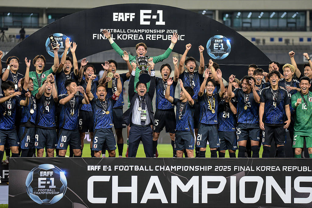 东亚杯-日本1-0韩国 三场全胜成功卫冕