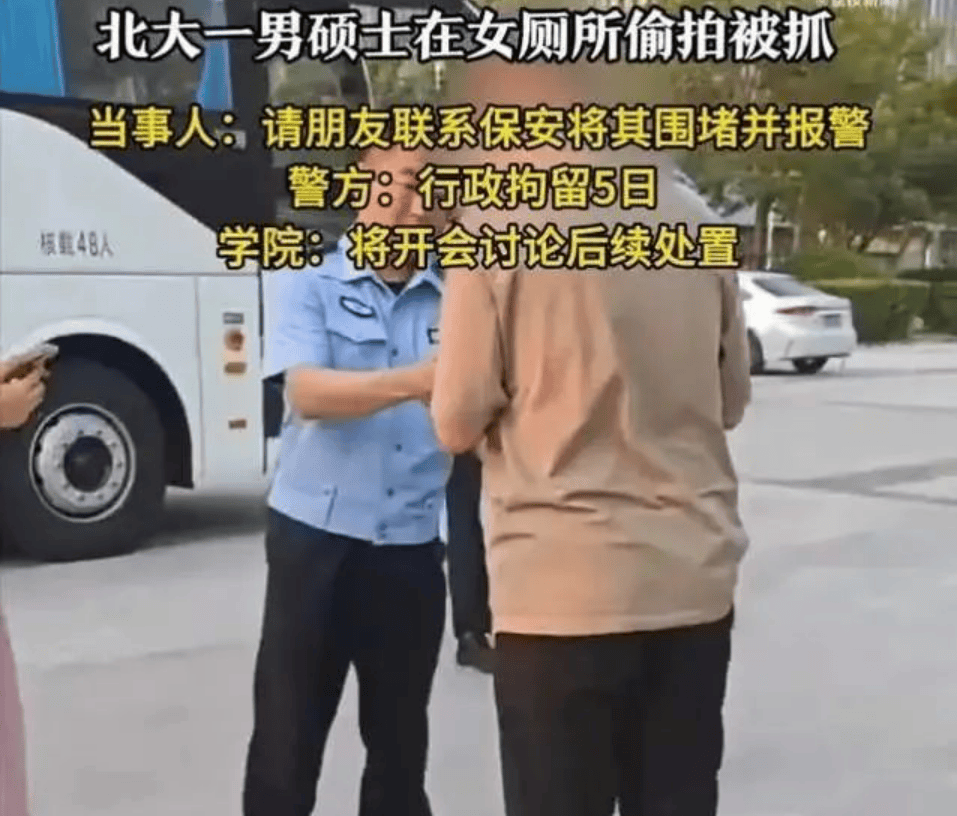 桂林编制考试刷掉第一名:别等社会淘汰你的孩子,才后悔没教他