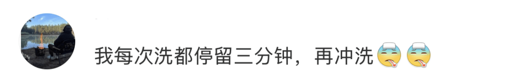 “潘婷3分钟奇迹”也是商标?网友:脑子不够用了