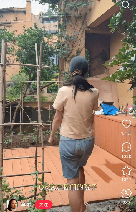 知名女演员官宣:我搬到杭州了