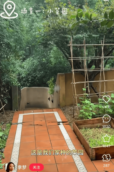 知名女演员官宣:我搬到杭州了