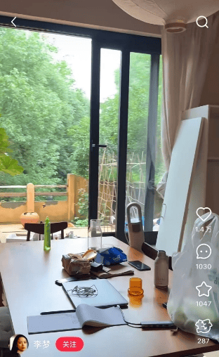 知名女演员官宣:我搬到杭州了