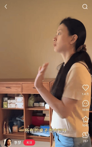 知名女演员官宣:我搬到杭州了