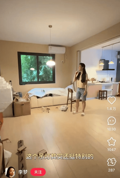 知名女演员官宣:我搬到杭州了