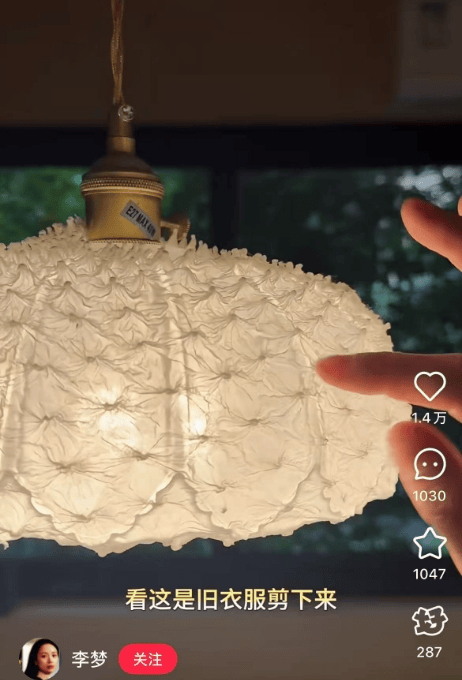 知名女演员官宣:我搬到杭州了