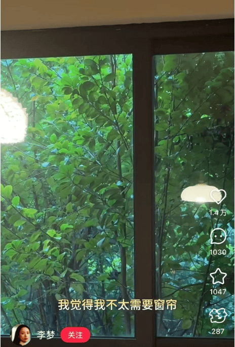 知名女演员官宣:我搬到杭州了