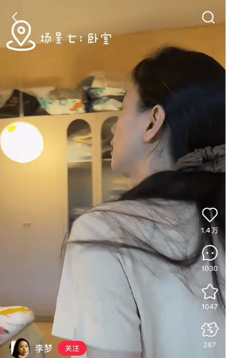 知名女演员官宣:我搬到杭州了