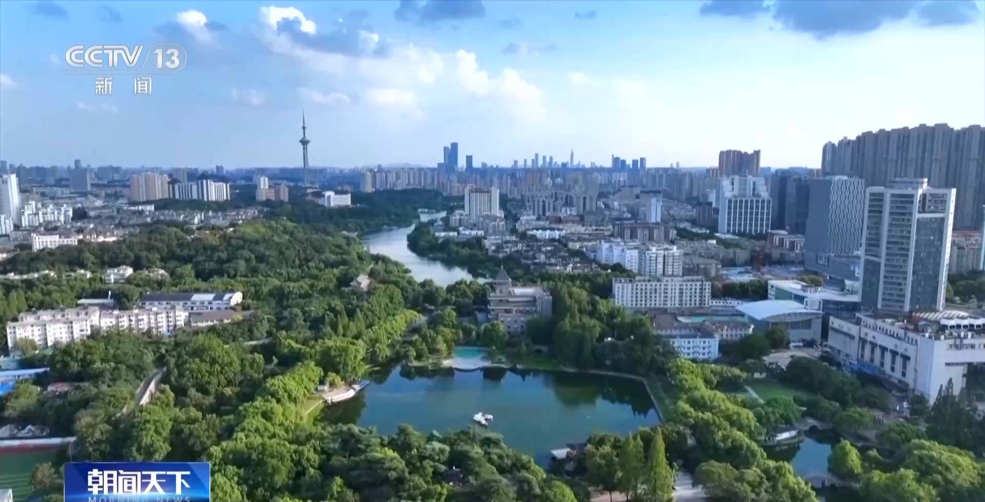 城市更新如何重塑生活?中央城市工作会议划重点