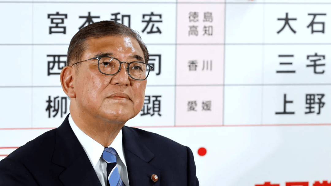 日本!突发黑天鹅