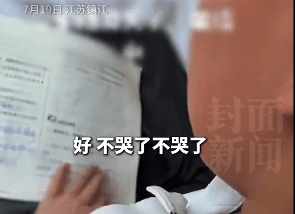 男孩作业被热没了,崩溃大哭!妈妈灵机一动:放冰箱冻一晚