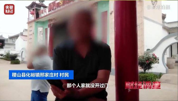 “村民素质低、有活动才开门” 农村新公厕只能看不能用?