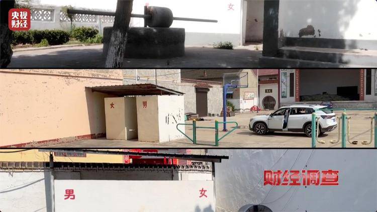 “村民素质低、有活动才开门” 农村新公厕只能看不能用?