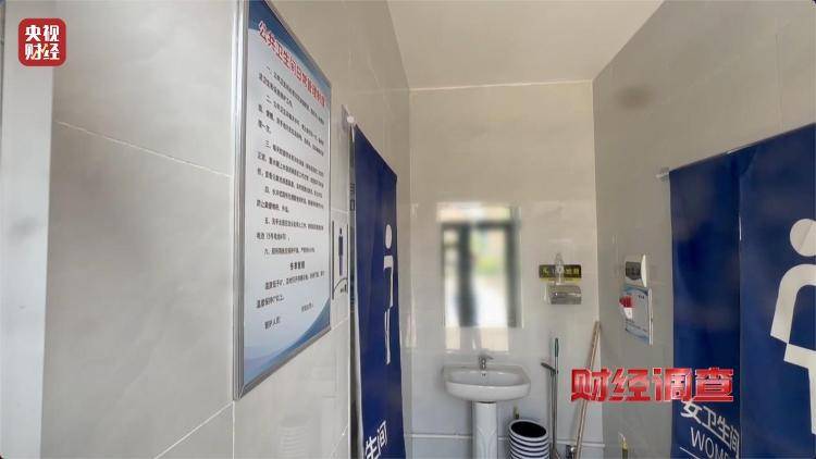 “村民素质低、有活动才开门” 农村新公厕只能看不能用?