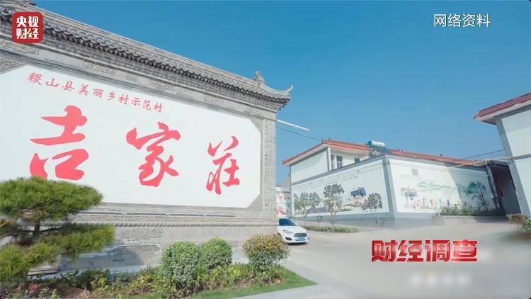 “村民素质低、有活动才开门” 农村新公厕只能看不能用?