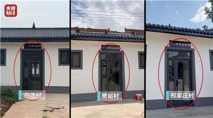 “村民素质低、有活动才开门” 农村新公厕只能看不能用?