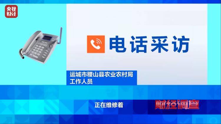 “村民素质低、有活动才开门” 农村新公厕只能看不能用?