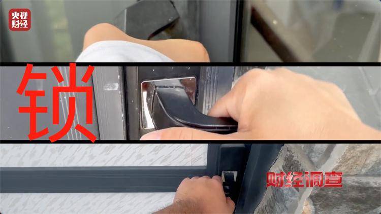 “村民素质低、有活动才开门” 农村新公厕只能看不能用?