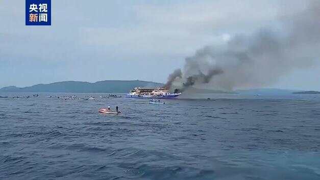 早安!世界丨日本执政联盟输掉参议院选举;特朗普政府开始审查马斯克的SpaceX公司