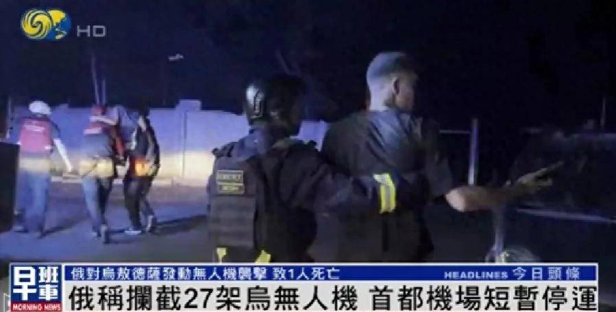 泽连斯基:已向俄提议下周举行第三轮谈判,“须尽努力实现停火”