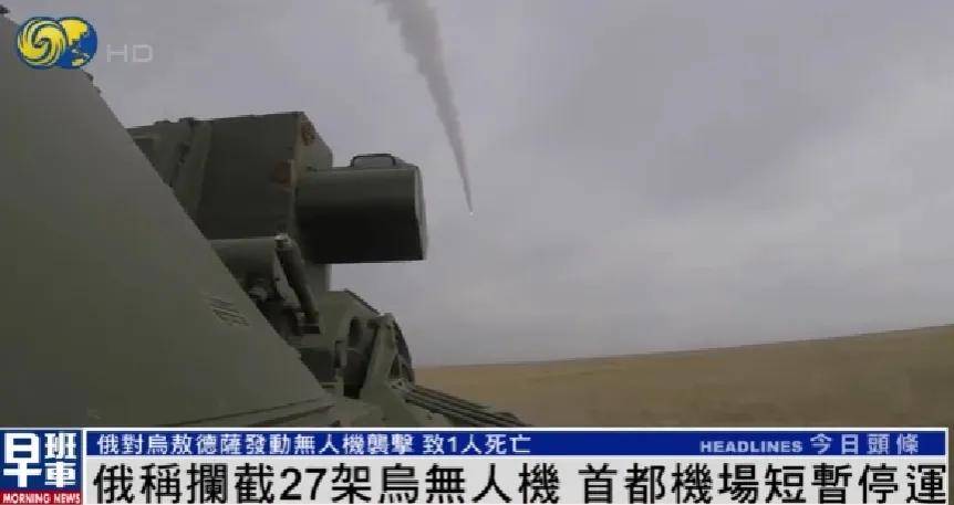 泽连斯基:已向俄提议下周举行第三轮谈判,“须尽努力实现停火”